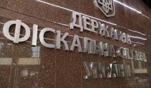 ДФС у Львівській області попереджає про можливе блокування доріг до пунктів пропуску на кордоні з Польщею